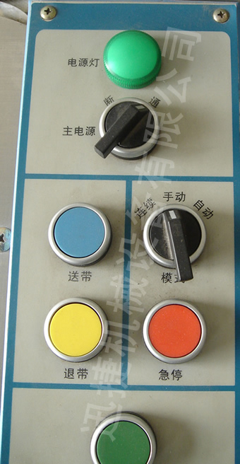 迅捷機(jī)械，品質(zhì)卓越！